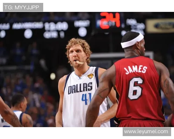 06小牛与热火总决赛的传奇对决与历史回顾