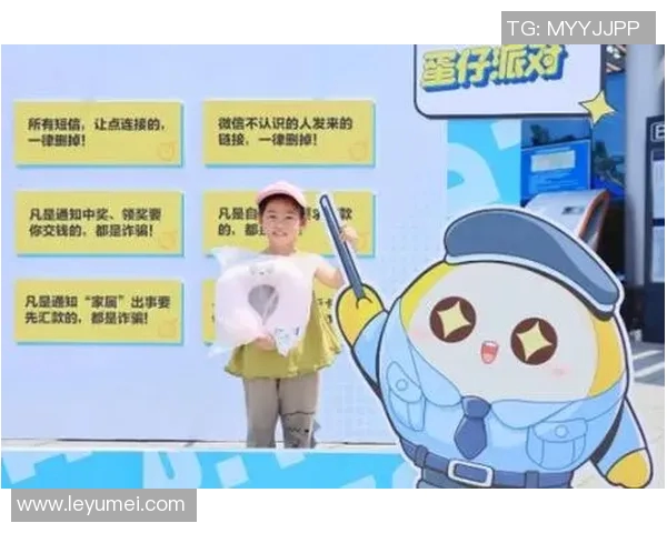 贾诚：在时代浪潮中追寻梦想与坚持的故事