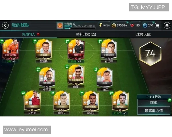 迪巴拉的足球之路：从天才少年到世界顶级前锋的成长历程